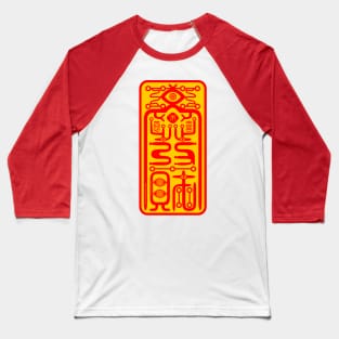 KUNG HEI FAT CHOI - 恭喜發財 Baseball T-Shirt